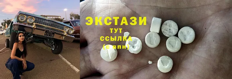 где найти   kraken как войти  Ecstasy Cube  Орск 